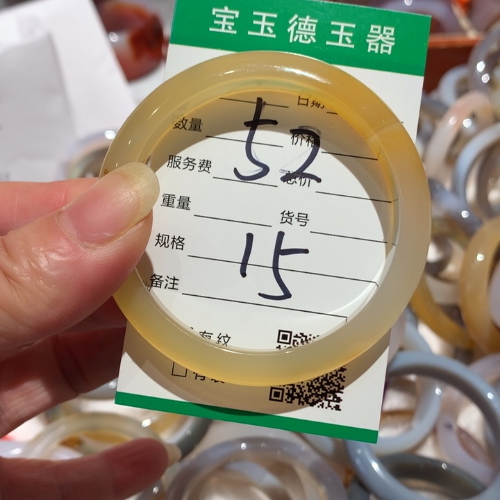 玛瑙/玉髓手镯未镶嵌52