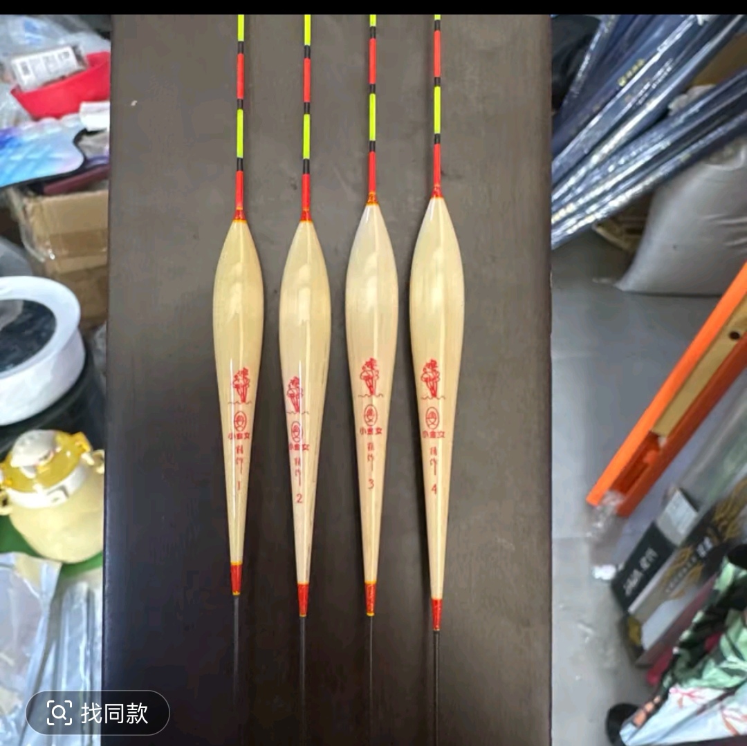 小金女A02浮漂600长左右