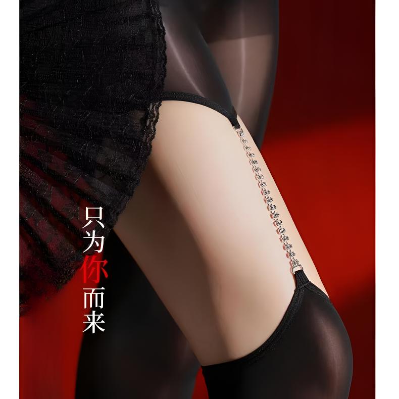 「钻链」纯欲性感不规则设计感吊带袜个性百搭黑色连裤袜极光油亮袜
