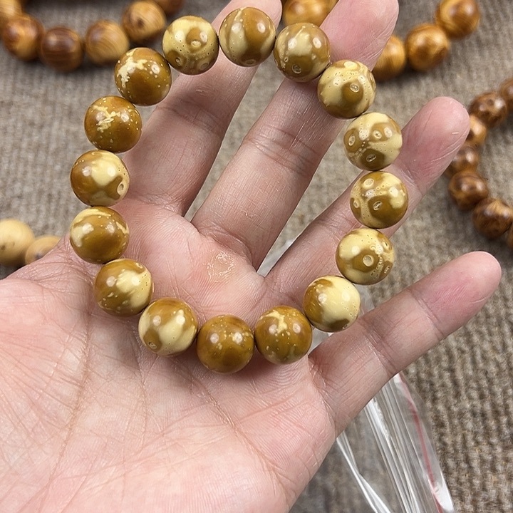 木紫金鼠1.3。。。。。。。。。