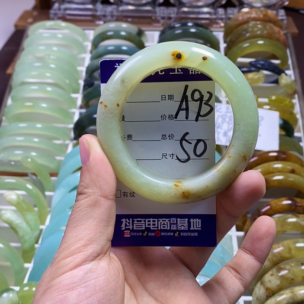 【闪购商品】蛇纹石玉手镯未镶嵌