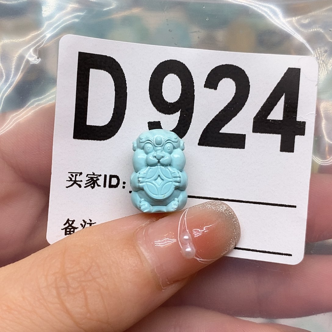 绿松石未镶嵌绿松石配饰定制