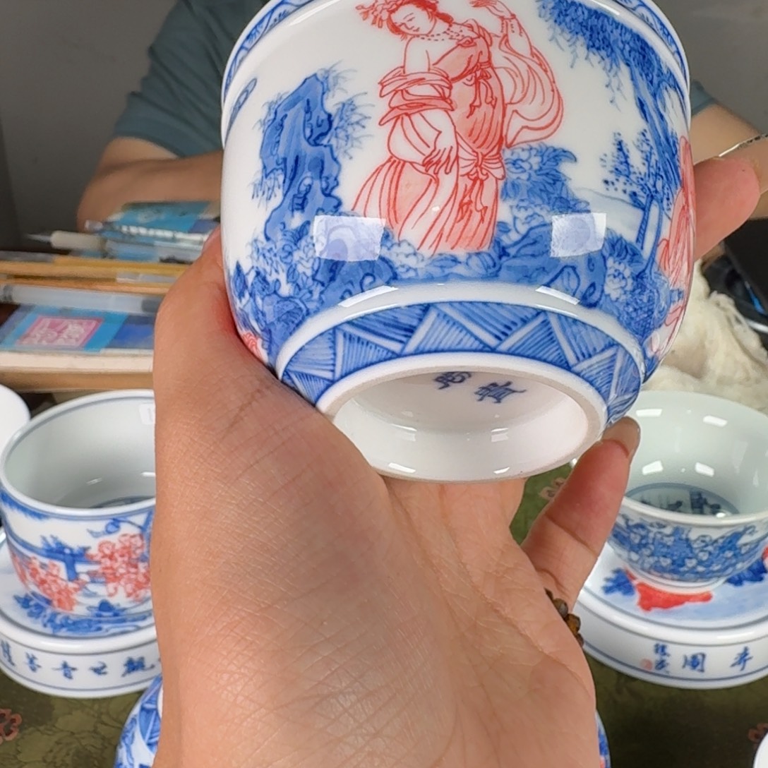 九鸣九鸣九九九九九九九九九