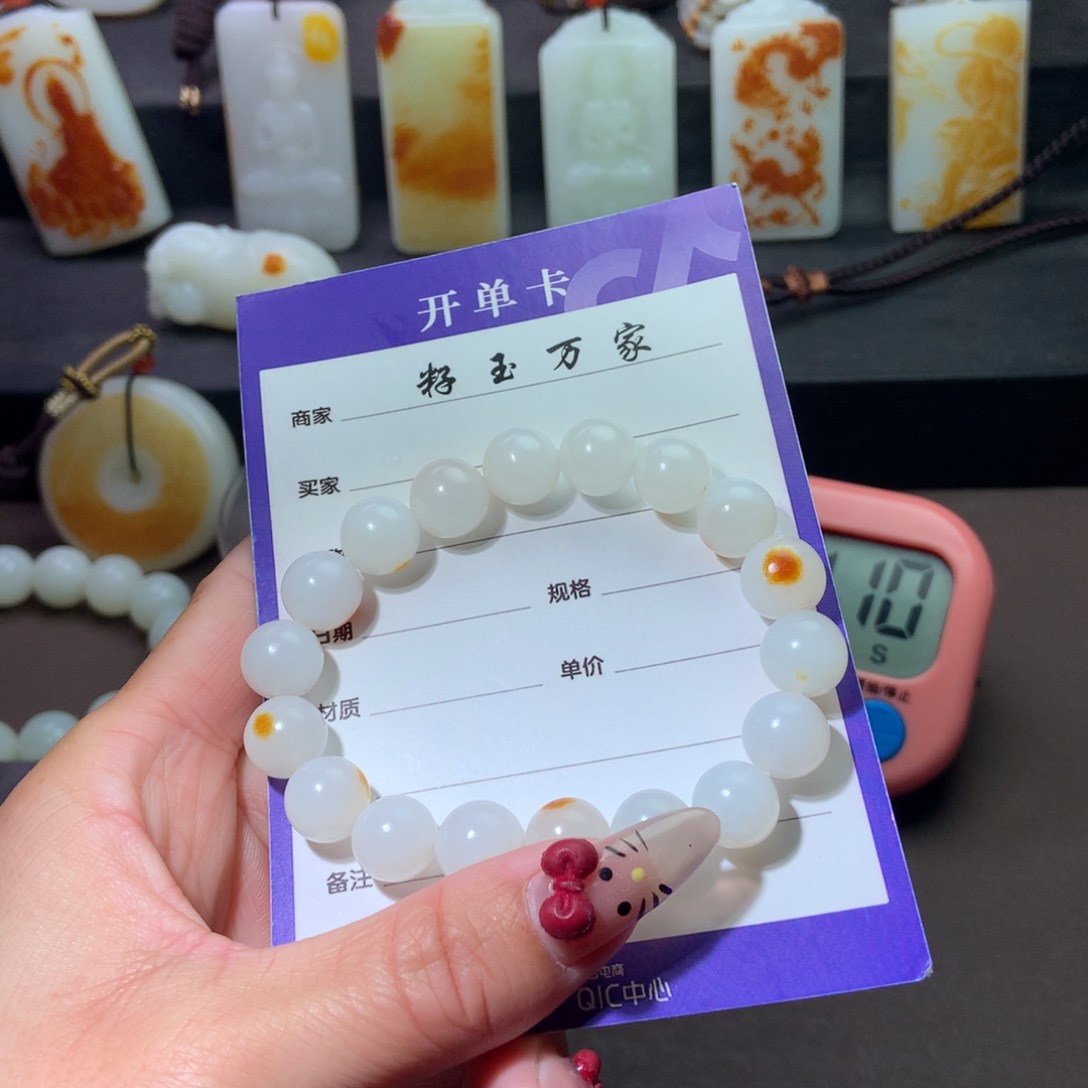 和田玉吊坠(不含链)未镶嵌年***。