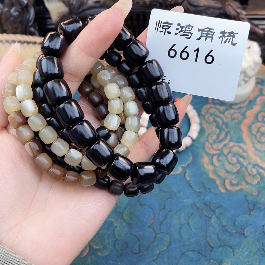 黑水牛角➕黄牛风****仔6616微瑕