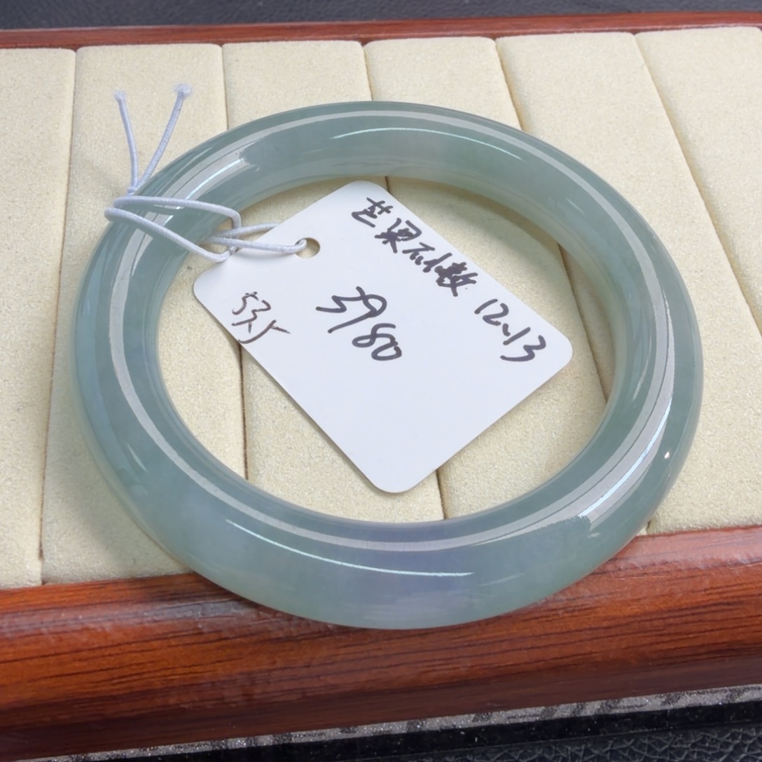 定制翡翠未镶嵌53.5