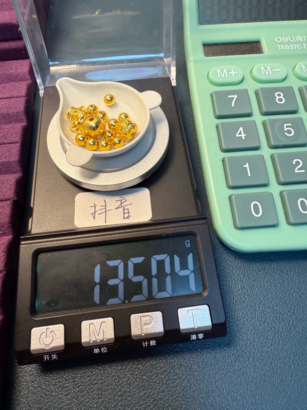 足金999圆珠卡五三星堆短胖卡九秀