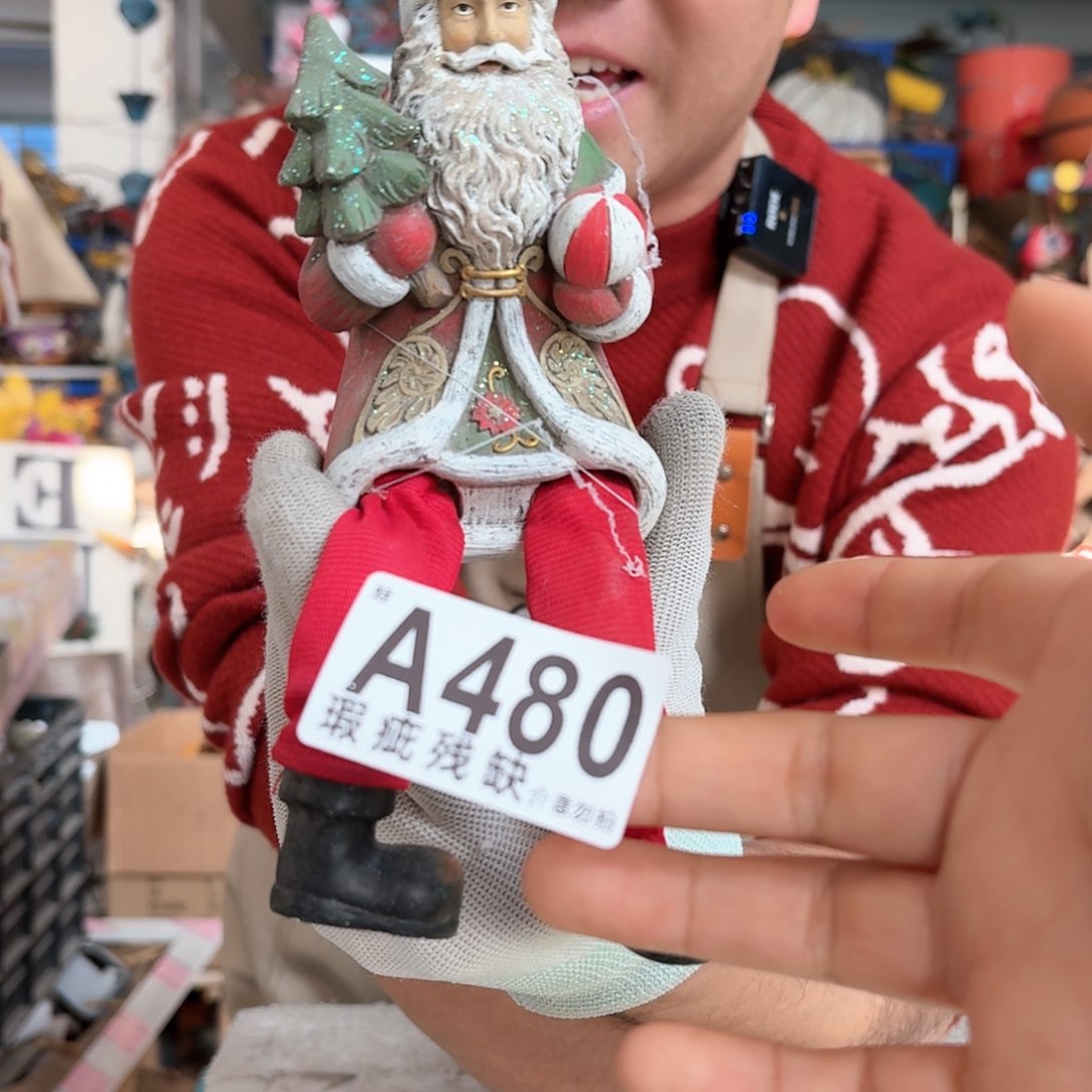 核桃木/黑胡桃（胡桃木）