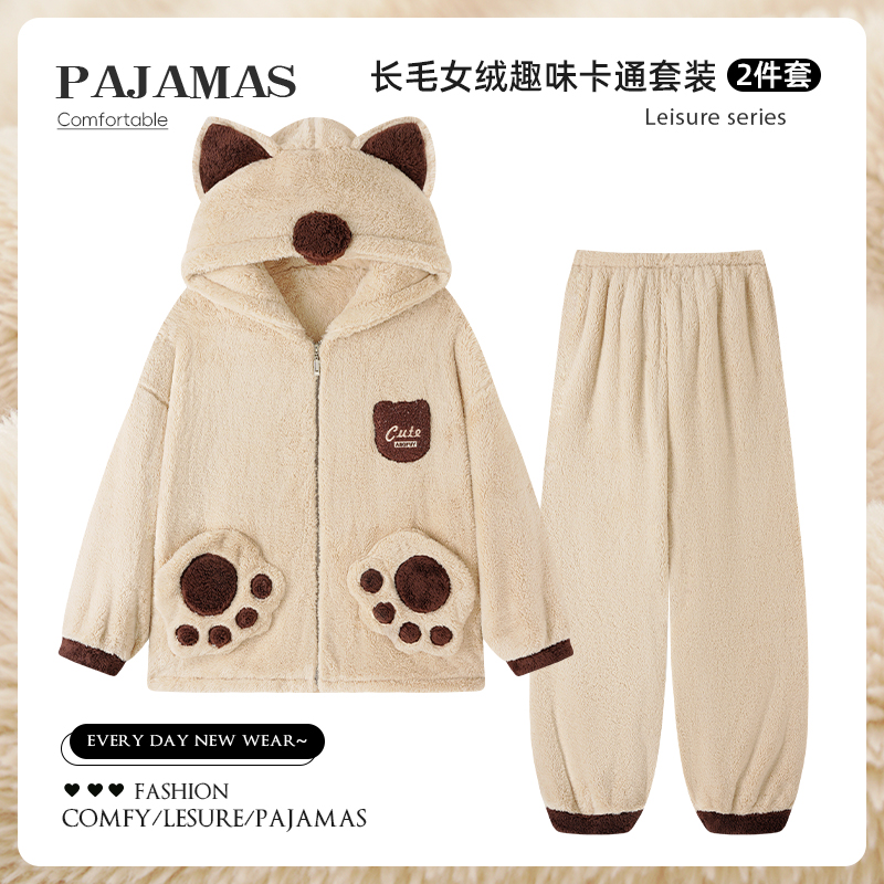 秋冬季睡衣女长毛绒连帽米老鼠套装珊瑚绒加绒加厚保暖家居服外穿