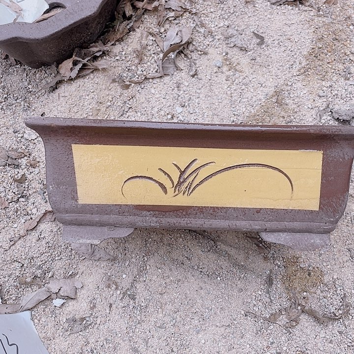 紫砂26黄色马槽呼食品