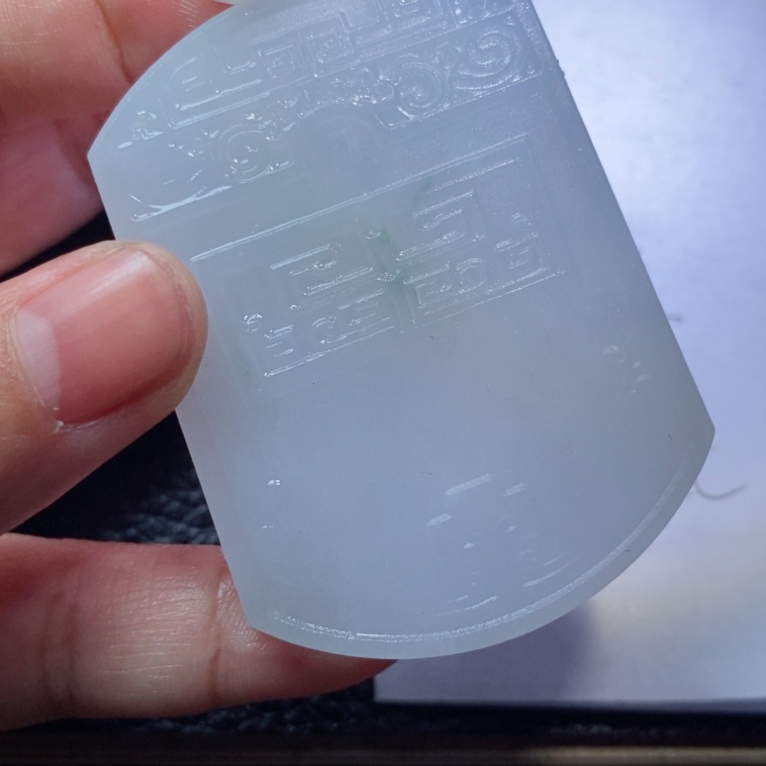 定制翡翠未镶嵌800978988999