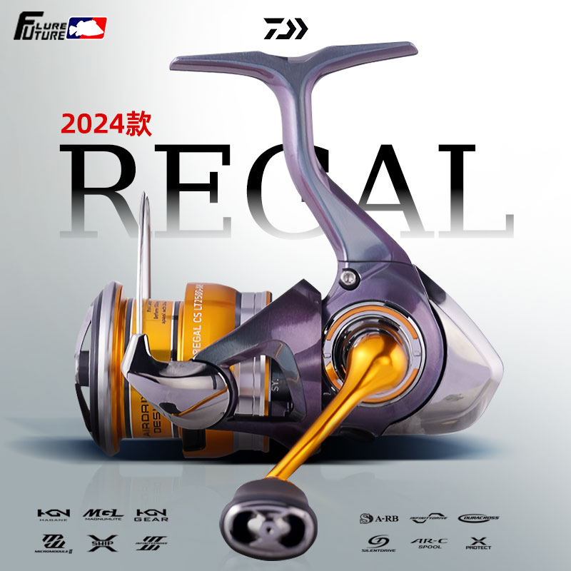 DAIWA/达亿瓦REGAL瑞鸽斜口浅线杯路亚纺车轮泛用远投翘嘴路亚轮