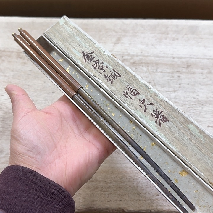 铜哈哈哈哈哈哈哈我