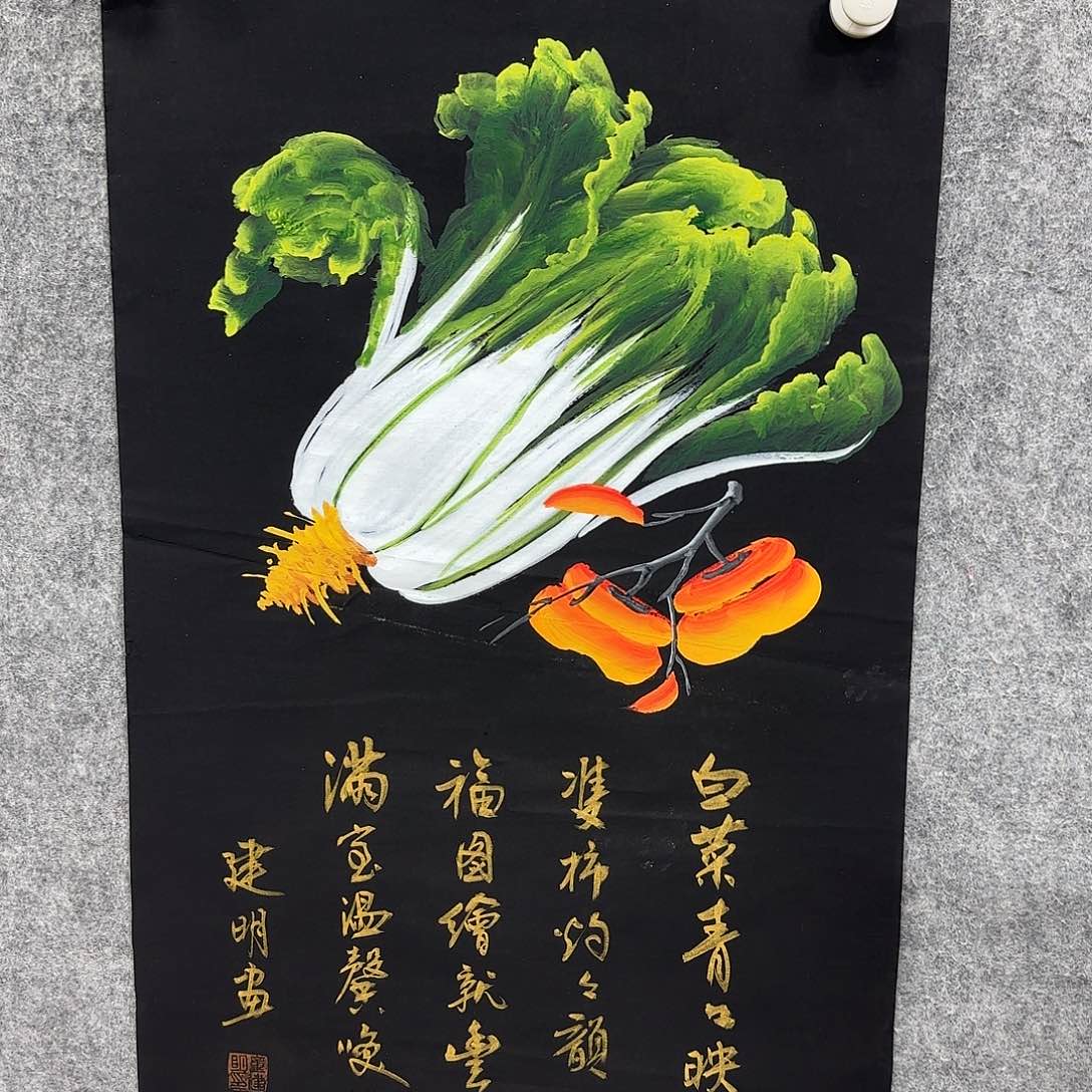 书法书法书法篆刻