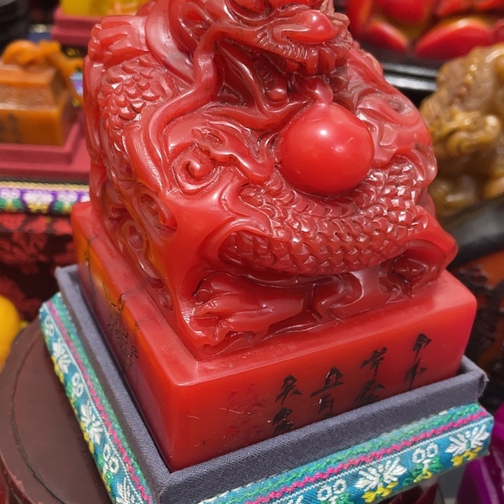 寿山石印石篆刻印章引首章闲章姓名章生日礼物