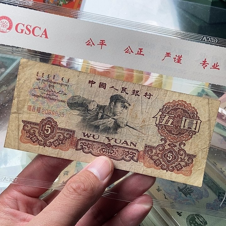 洋*0000000000000000100