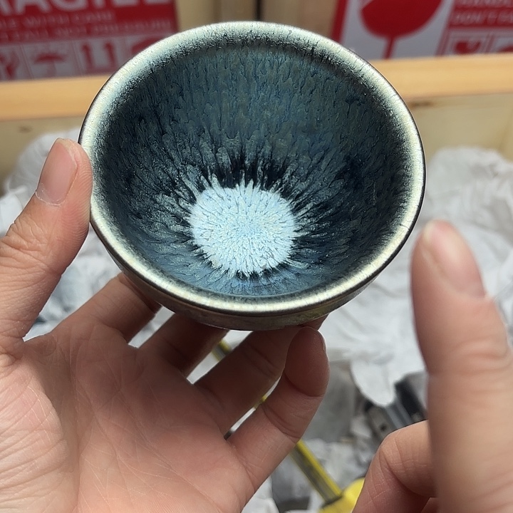 茶盏建盏主人一只