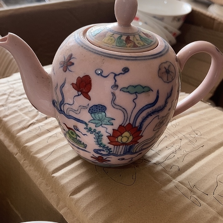 瓷景德镇陶瓷研究所