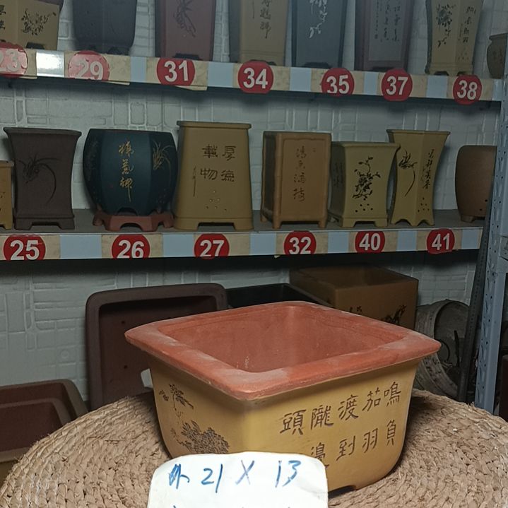 多肉花盆宜兴紫砂盆景陶瓷花盆