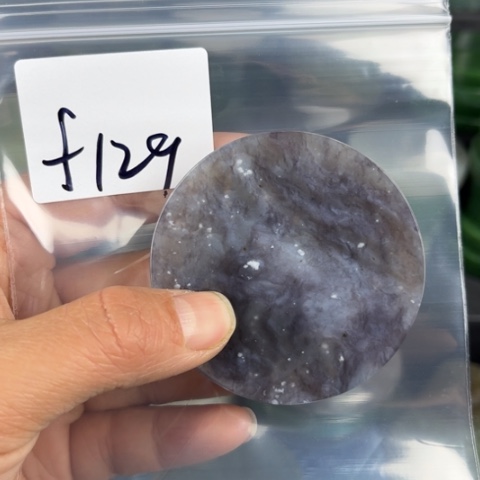和田玉珠宝半成品未镶嵌