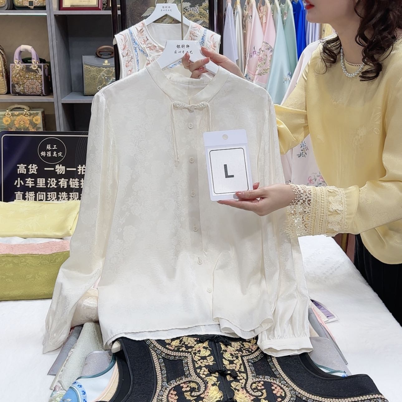 【闪购商品】织绣点f g h f h g g f