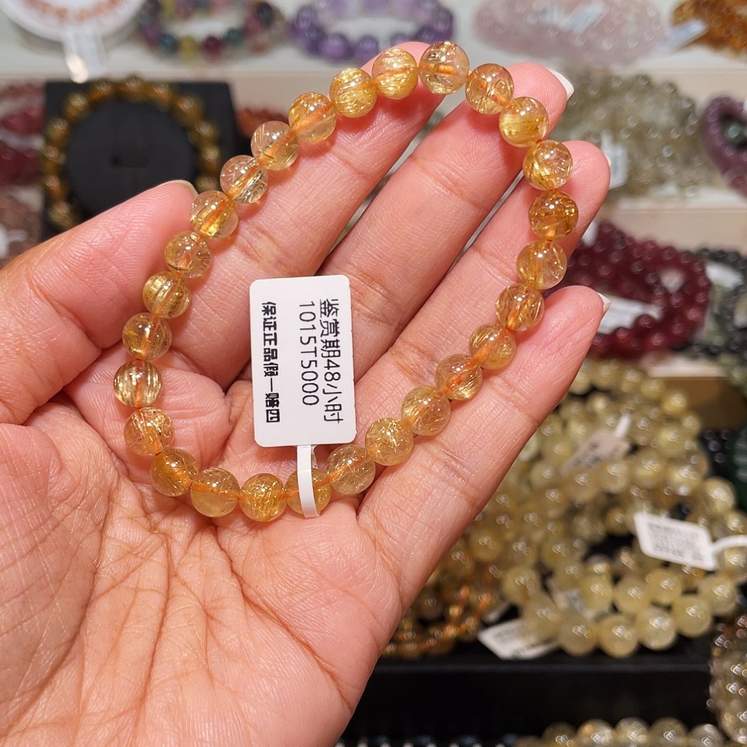 未镶嵌手串发晶已实名金发7m