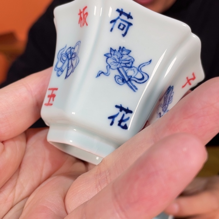 盘福利来啦，福利来啦，福利来