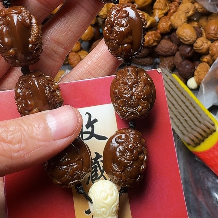 橄榄核手串我是你