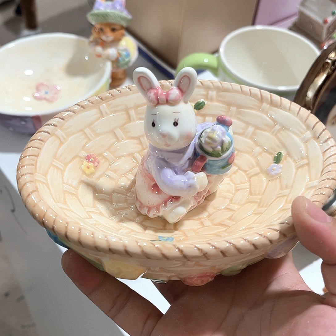 站***串瓷片中古老货默认微瑕
