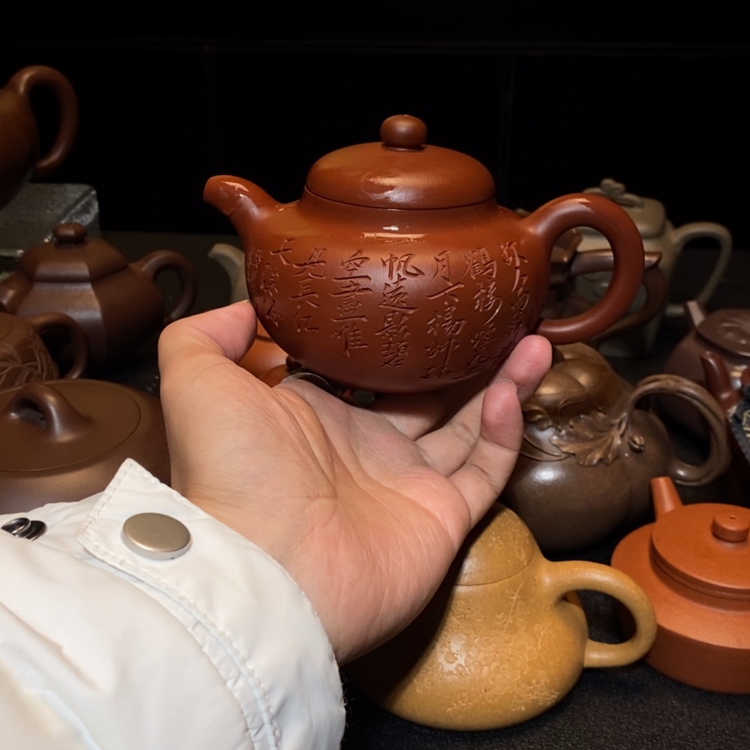 紫砂茶壶L****o148889666633555