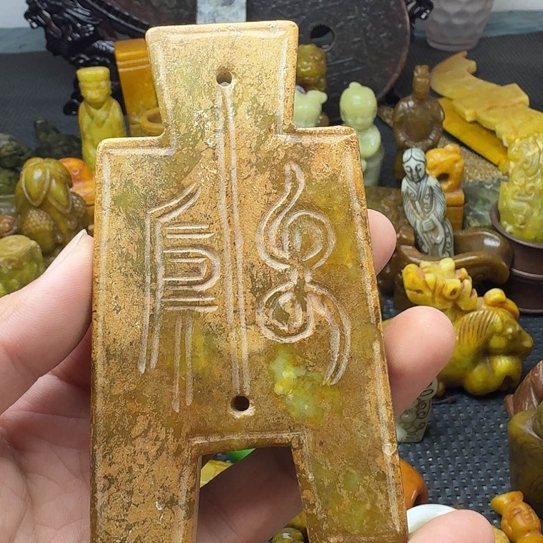 白玉菩提吊坠。。。