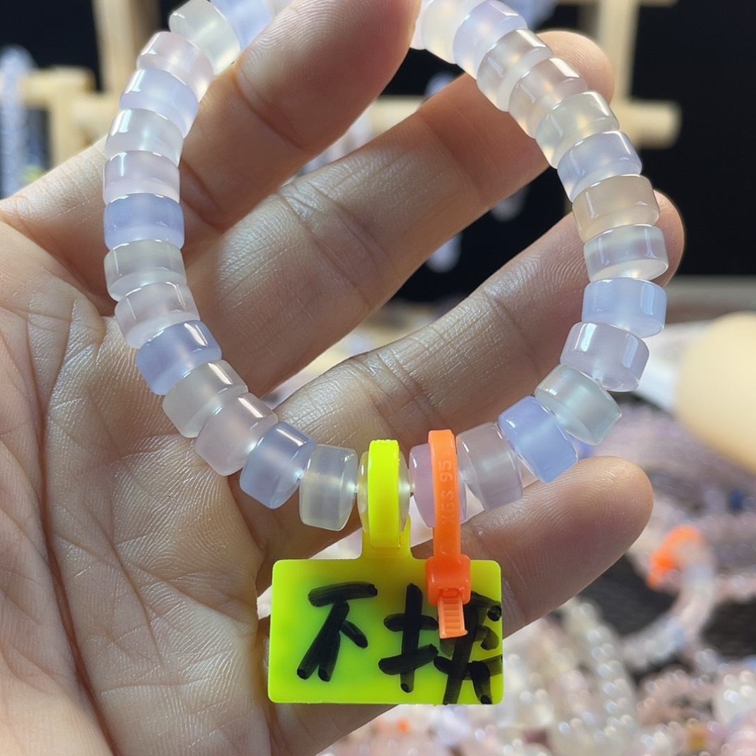 莀***记未镶嵌手链玛瑙/玉髓