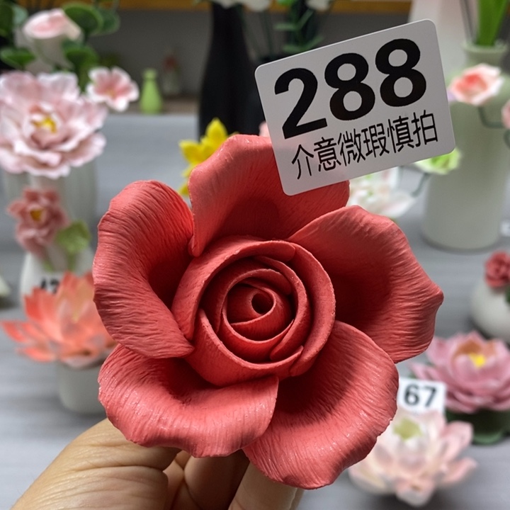 陶瓷陶瓷材料加工