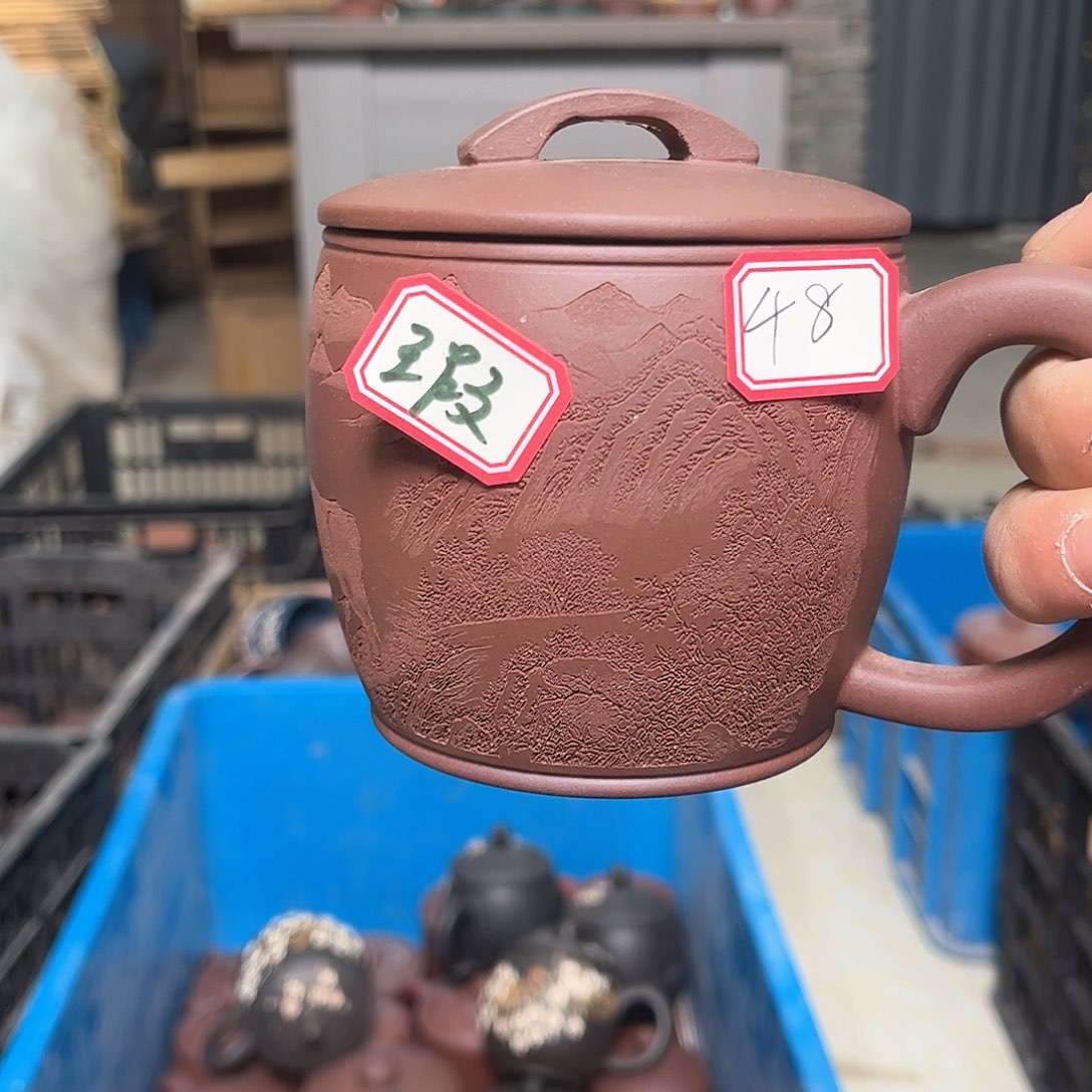 紫砂杯1111122222048