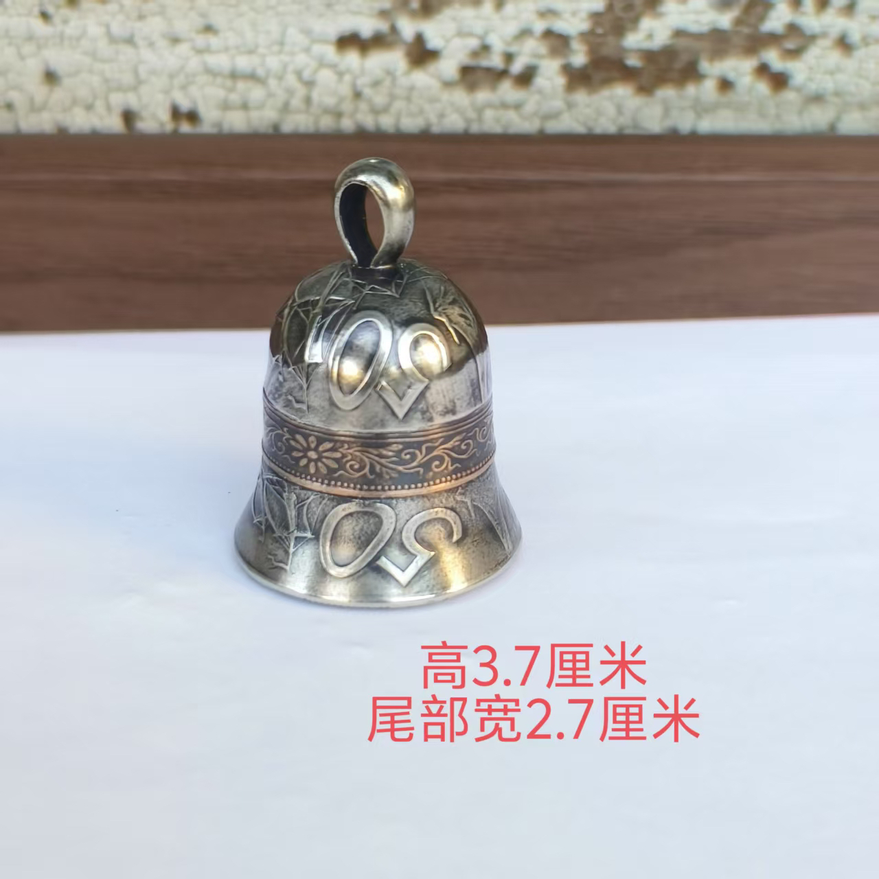 古意手作新西兰50分钱币一帆风顺硬币铃铛挂件包包挂坠车挂