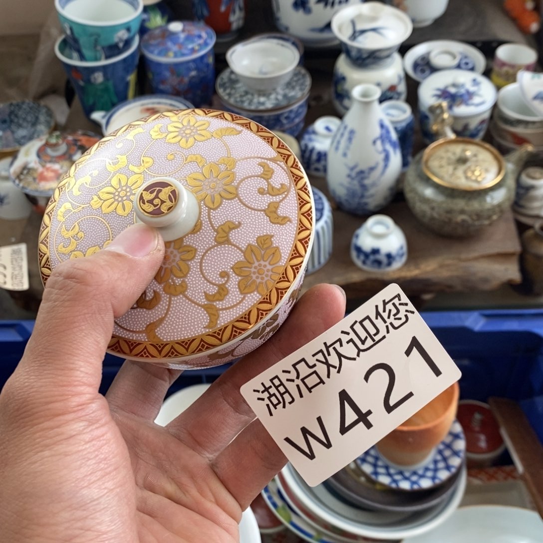 Z***宗瓷器的时候我也是醉