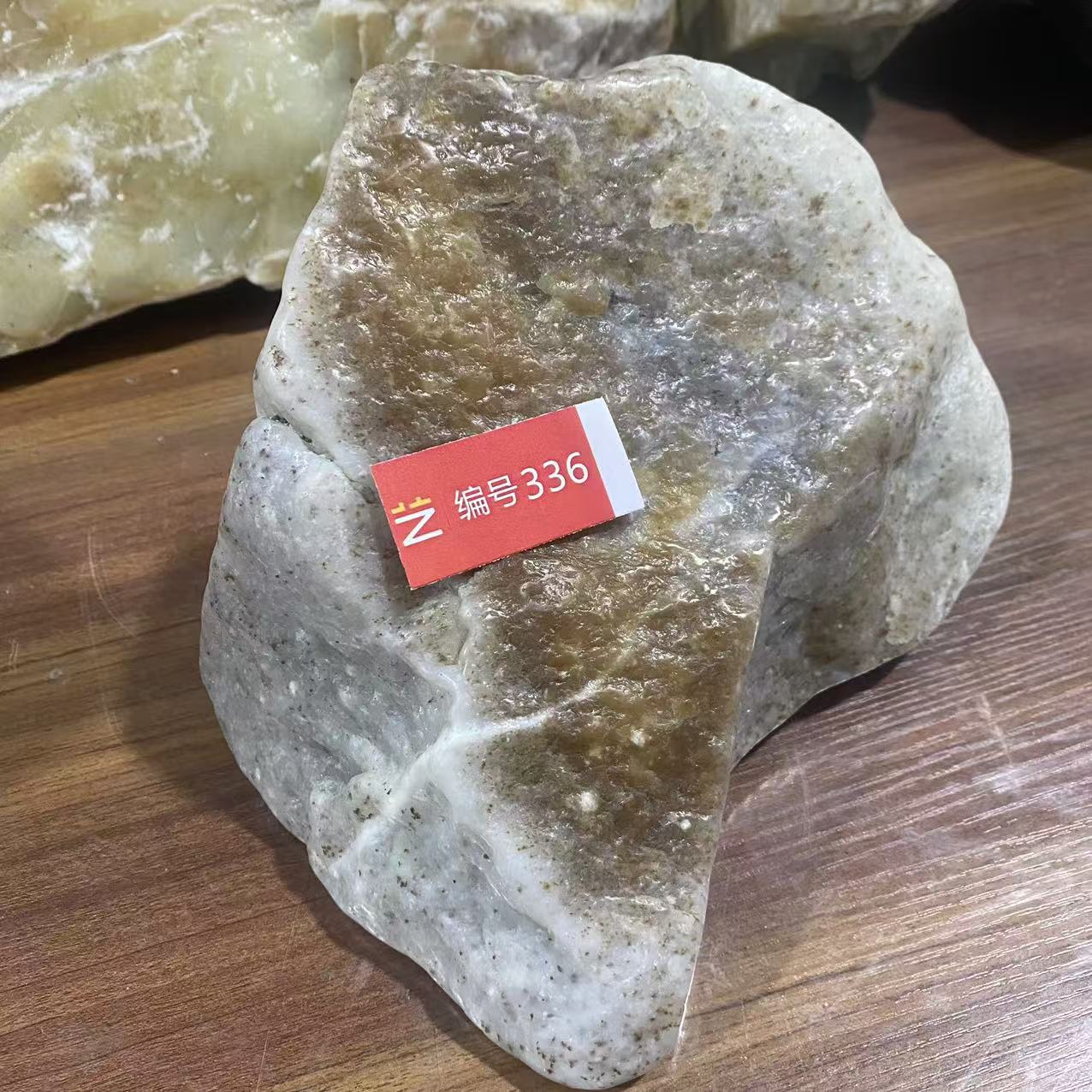 新疆玉料原石发一件编号336