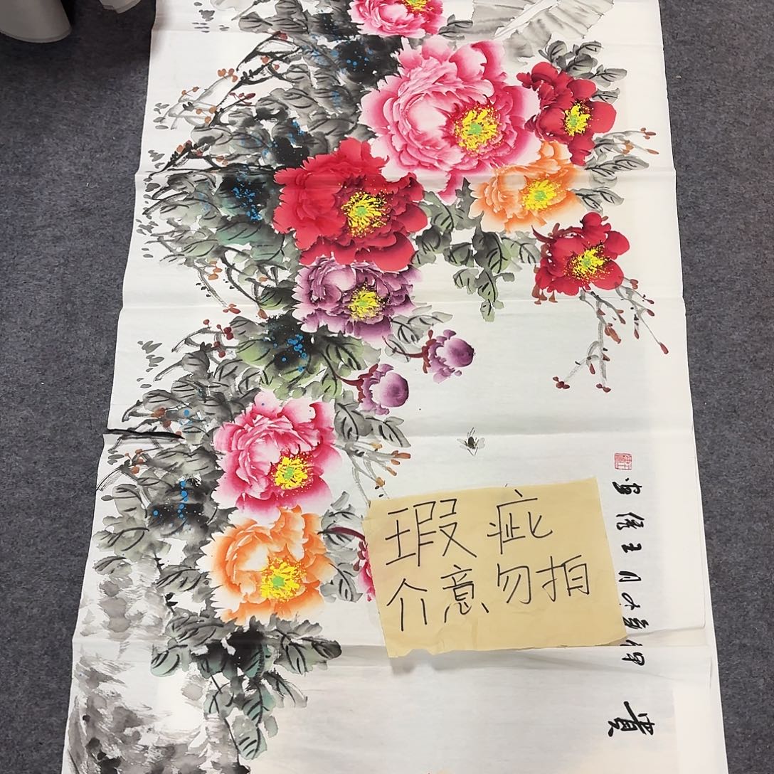 国画作品手绘手绘手绘作品快来看看