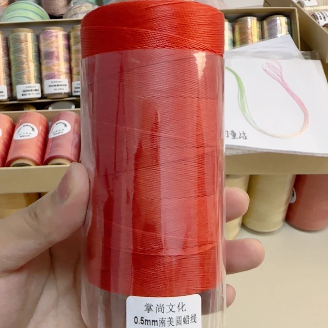 0.5圆蜡线100g中国红540m