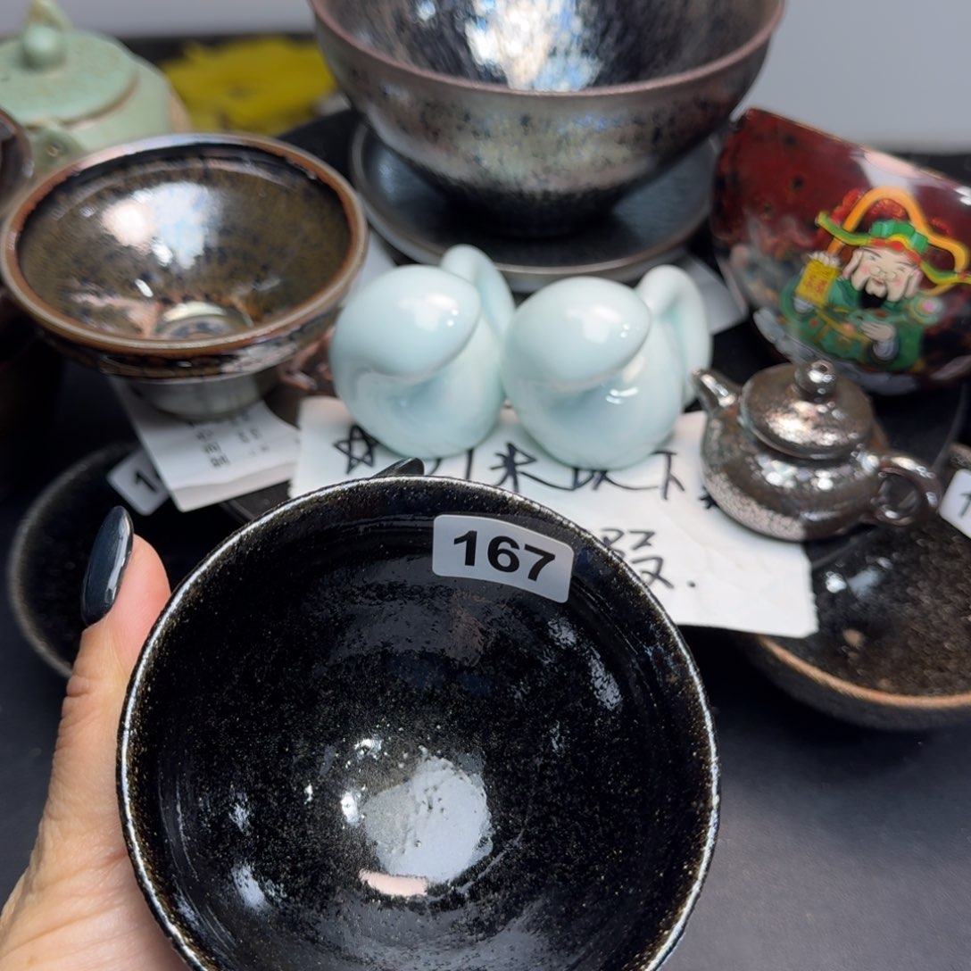茶盏乐乐千盏茶器167