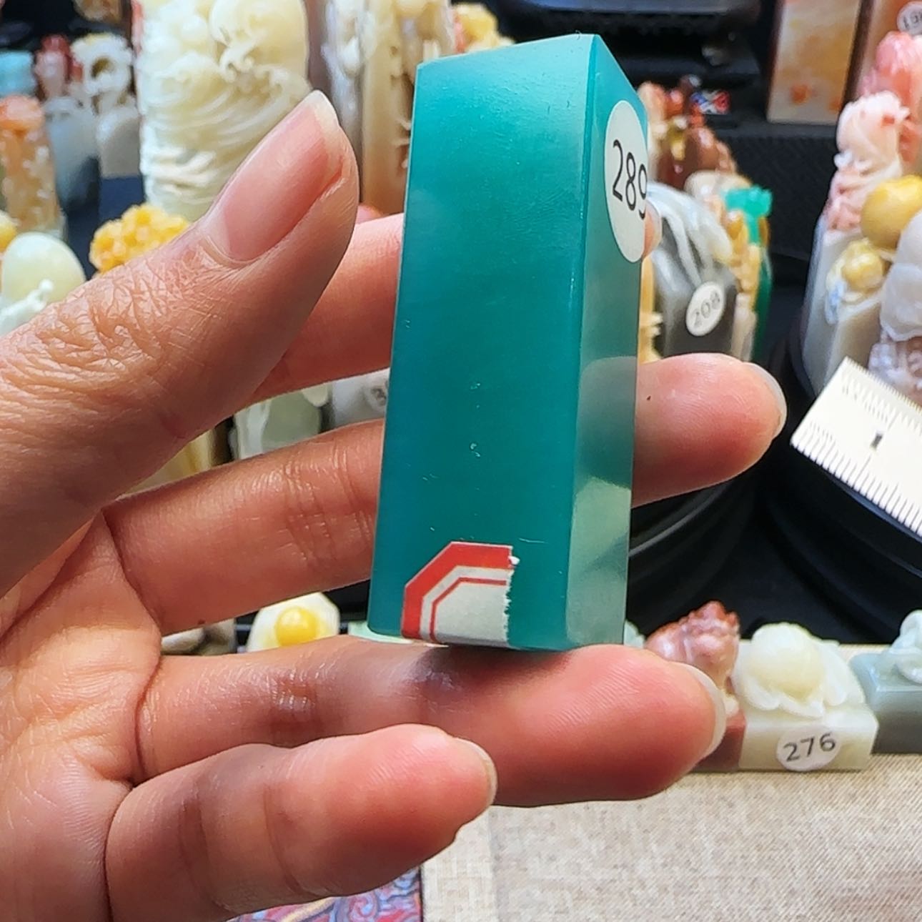 【闪购商品】寿山石印石闹*寿山石印章