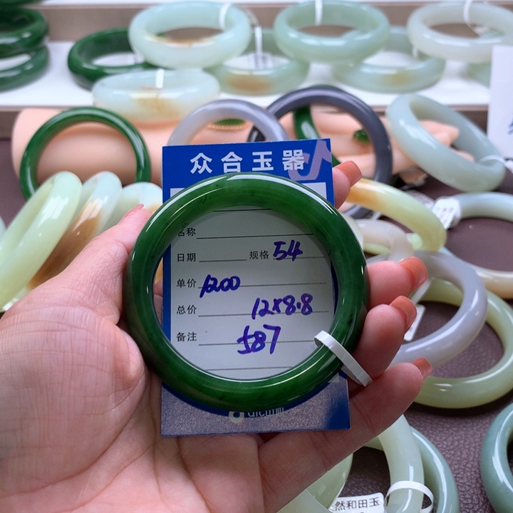 和田玉手镯未镶嵌水*