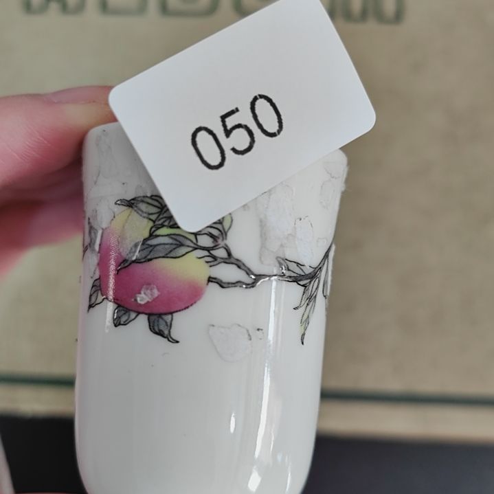 50哈哈哈哈哈哈哈哈哈哈哈瓷