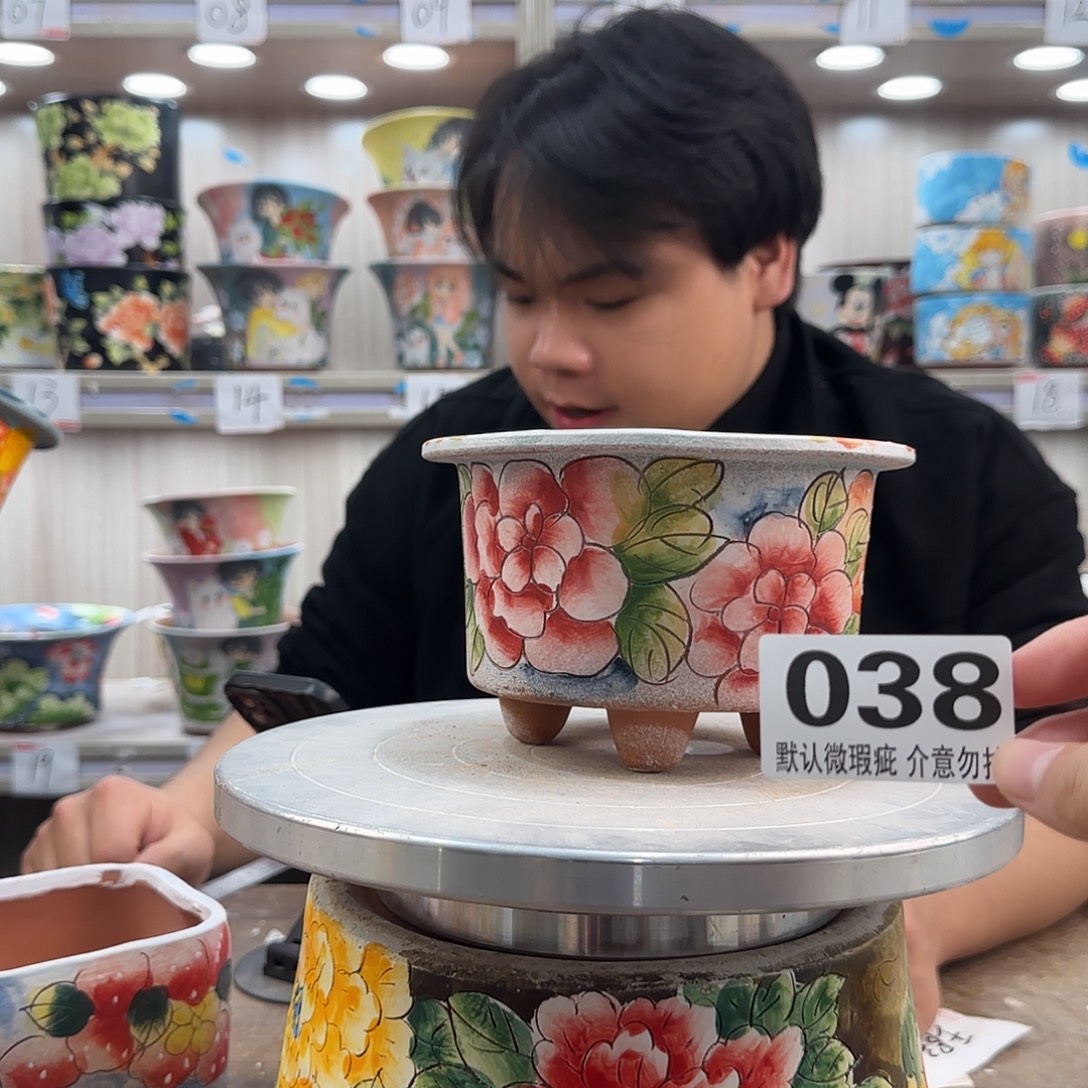 瑕疵瑕疵瑕疵瑕疵038