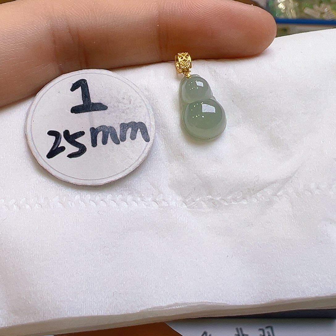 翡翠吊坠(不含链)18K金镶嵌翡翠