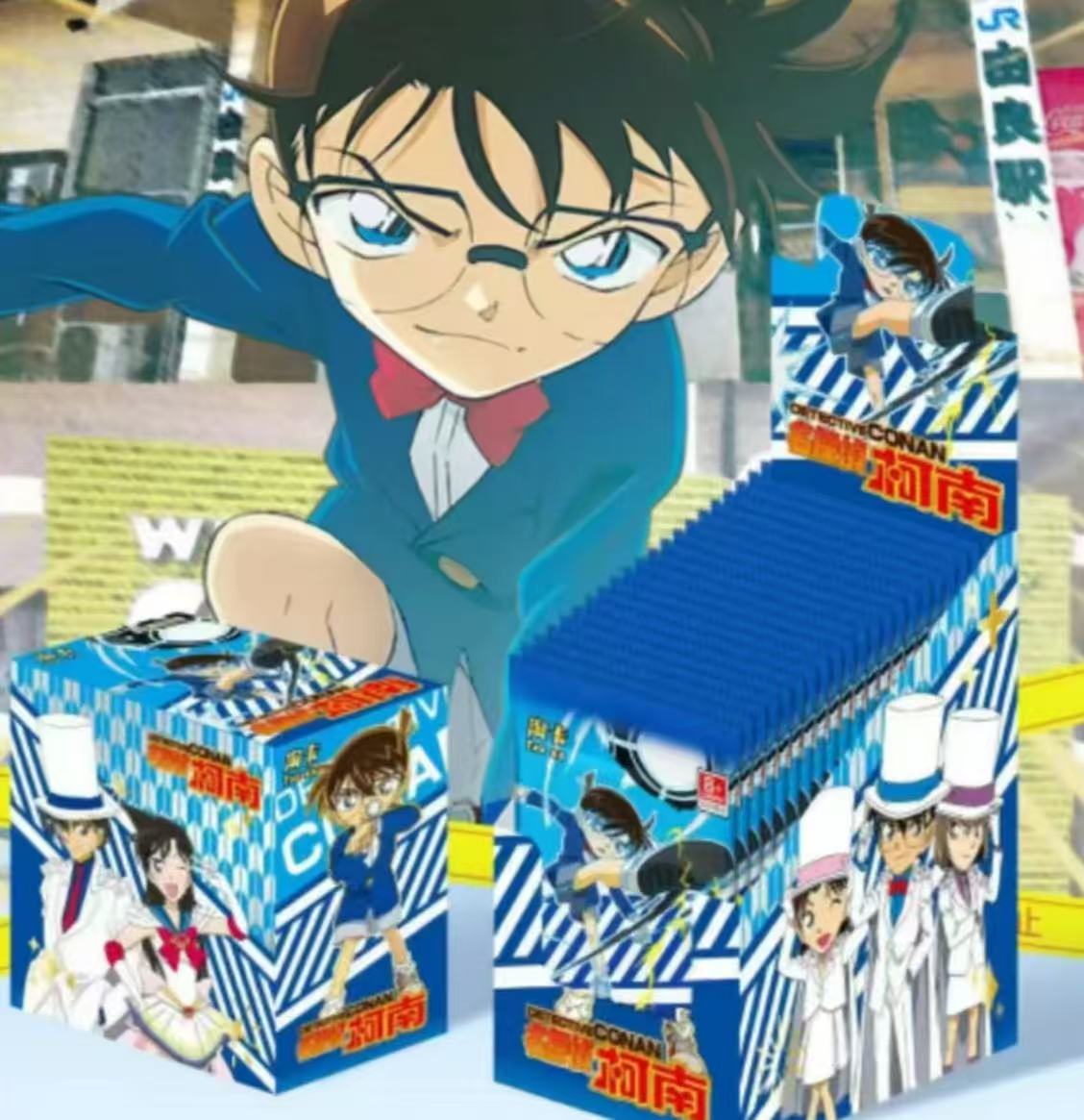【拆盒】名侦探柯南同人二创淘卡收藏卡盲盒盲袋（代拆）