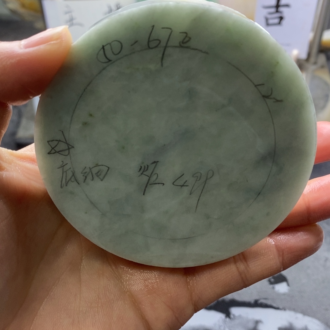 定制翡翠未镶嵌翡翠手镯