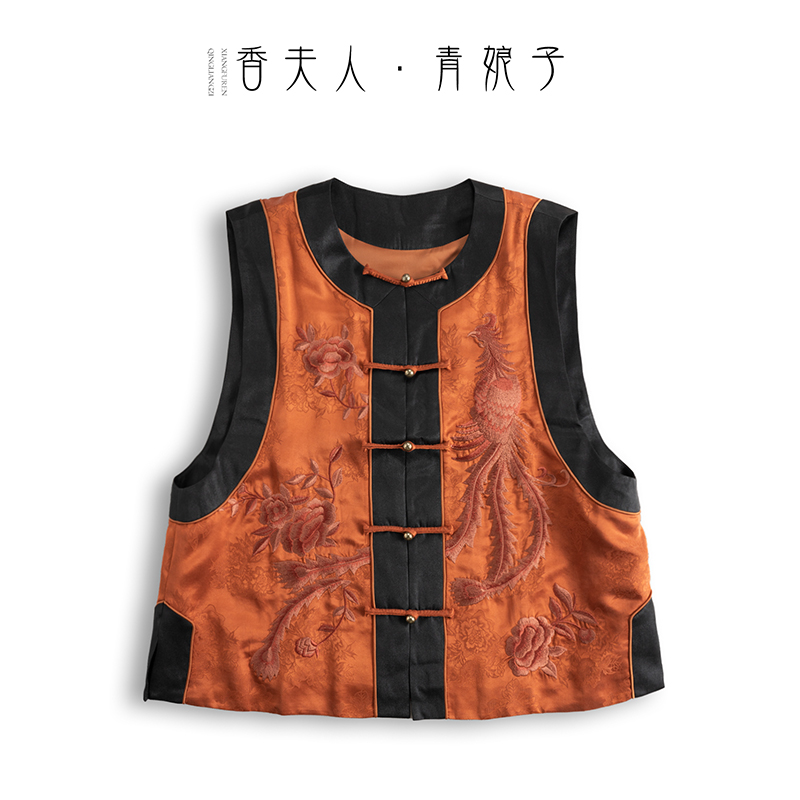 青娘子香云纱印花春夏立领国风中式气质开衩百搭马甲60050