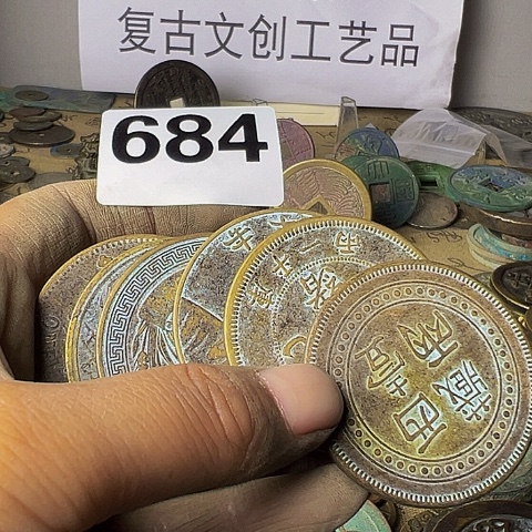 铜我***?复古文创工艺品