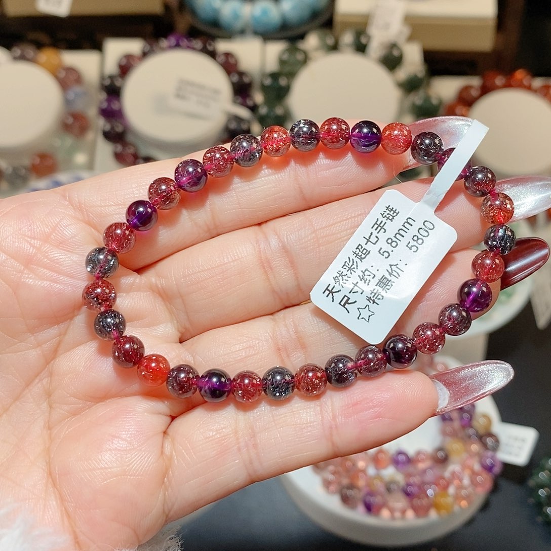 水晶手链未镶嵌黑加仑超七